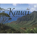 Kauai: Images of the Garden Isle