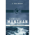 Samudra Manthan: Sino-Indian Rivalry in the Indo-Pacific