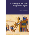 A History of the First Bulgarian Empire