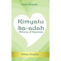 Kimyatu Sa-adah: Alchemy of Happiness