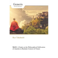 Man: A Study on the Philosophical Edification of Zanshin in Bushido Context of Future