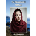 The Shunammite Woman: Old Testament character in 2 Kings 4:8-37 and 2 Kings 8:1-6 including fictional elements.