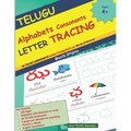 TELUGU Alphabets Consonants LETTER TRACING: 36 TELUGU CONSONANTS Letter Tracing Book with Words & Pictures తెలుగు