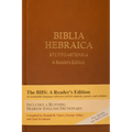 Biblia Hebraica Stuttgartensia (Bhs) (Hardcover): A Reader's Edition