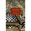 Chess Story