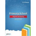 Primary School English Dictionary: Key Concepts