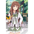 Lily Clairet, Vol. 5