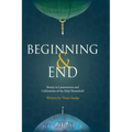Beginning and End