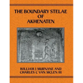 Boundary Stelae of Akhentaten