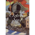 October Song