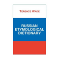 Russian Etymological Dictionary