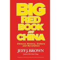 BIG Red Book on China