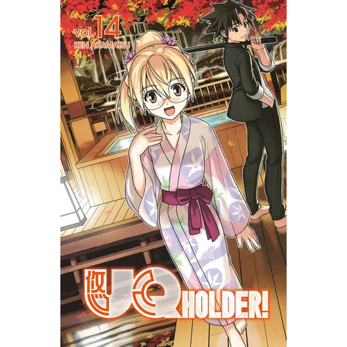 Uq Holder! 14