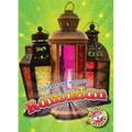 Ramadan