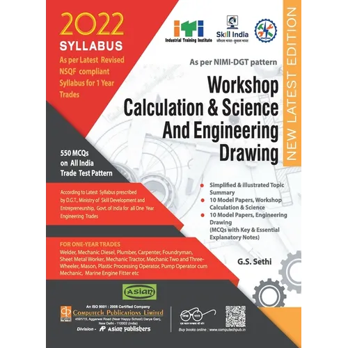 Workshop Calculation & Science And Engineering Drawing (NSQF 1st Year)