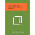 Alexander Korda's Story of the Thief of Baghdad