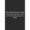 B'ajlom ii Nkotz'i'j Publications' A Concise Syriac and Aramaic Dictionary