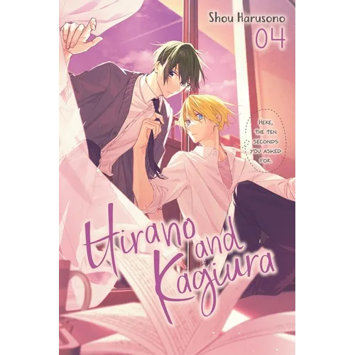 Hirano and Kagiura, Vol. 4 (Manga)