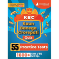 KBC Quiz Book 2023 (English Edition) - Kaun Banega Crorepati - 55 Practice Tests (1600+ Solved MCQs)