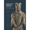 Terracotta Army: Legacy of the First Emperor of China