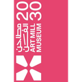 Art Mill Museum 2030