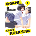 Ogami-San Can't Keep It in 1