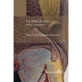 La hoja de mar (: ) Efecto archipiélago I
