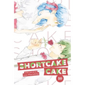 Shortcake Cake, Vol. 10
