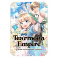 Tearmoon Empire (Manga): Volume 5