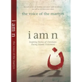 I Am N