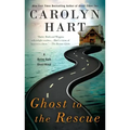 Ghost to the Rescue