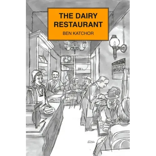 The Dairy Restaurant