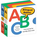 Bilingual Babies