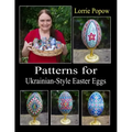 Patterns for Ukrainian-Style Easter Eggs