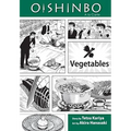 Oishinbo: Vegetables, Vol. 5: a la Carte