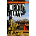 Mrs. Pollifax on the China Station