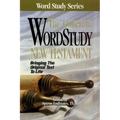 Complete Word Study New Testament-KJV