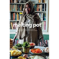 melting pot: Breaking bread and sharing food. Cooking with refugees and locals in Lesvos.