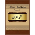 Tafsir Ibn Kathir: Volume 1