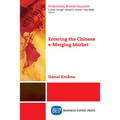 Entering the Chinese e-Merging Market