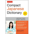 Tuttle Compact Japanese Dictionary: Japanese-English English-Japanese (Ideal for Jlpt Exam Prep)