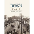 Dubno Memorial Book