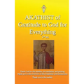 Akathist of Gratitude to God for Everything