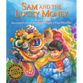 Sam and the Lucky Money