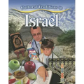 Cultural Traditions in Israel