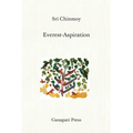 Everest-Aspiration (The heart-traveller series)