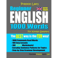 Preston Lee's Beginner English 1000 Words For Korean Speakers (British Version)