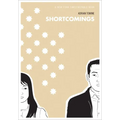 Shortcomings