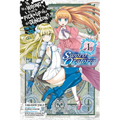 Is It Wrong to Try to Pick Up Girls in a Dungeon? on the Side: Sword Oratoria, Vol. 1 (Manga)