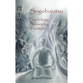 Sogobujutsu: Sogobujutsu